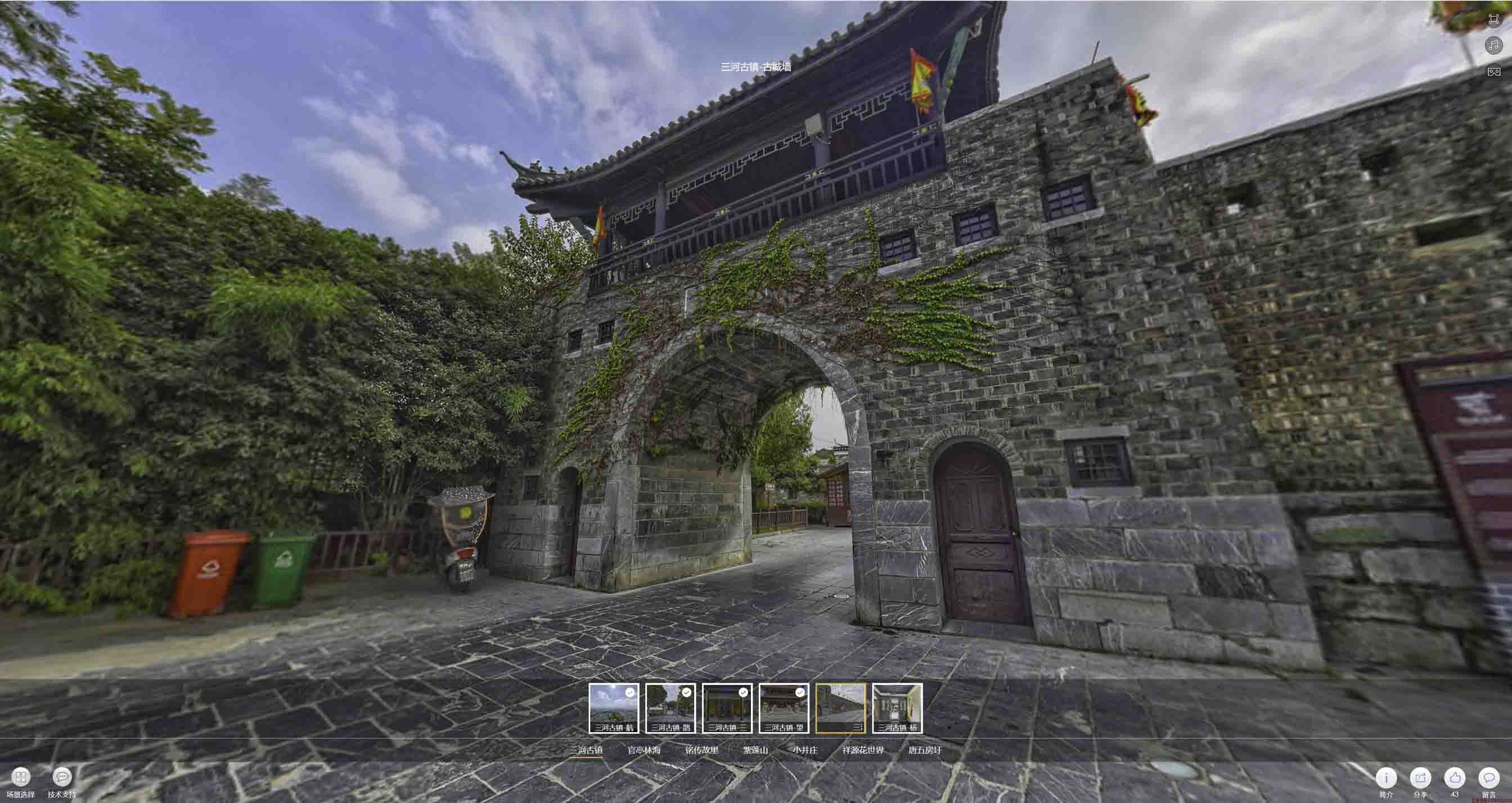 紫金全景拍摄技巧：捕捉完美全景图像在手绘地图中的创意应用