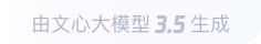 紫金360全景影像与AR技术的结合：为用户带来前所未有的手绘地图体验
